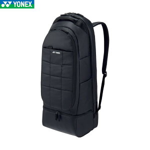 yYONEXzlbNX BAG2469-007 PbgobNpbN (ejX2{p)[ubN]PbgobO/Pbg[/2{p///ejX/bN/fB[X//Nu/`[EG