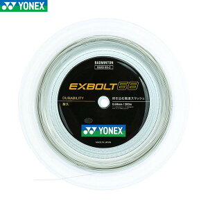 yYONEXzlbNX BGXB682-011 GNX{g68(200m)[zCg]oh~g/og~g/Kbg/Q[W:0.68mm×200m/XgO/oh~gpiyRCPz