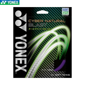 yYONEXzlbNX CSG650BL-339 TCo[i` uXg[~bhiCgp[v]ejX/\tgejX/ejX/\tgKbg/Kbg/XgO/\tgejXpi//Nu/Q[