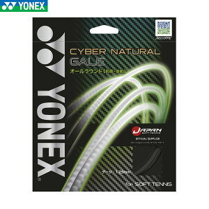 yYONEXzlbNX CSG650GA-007 TCo[i`QC[ubN]ejX/\tgejX/ejX/\tgKbg/Kbg/XgO/\tgejXpi//Nu/Q[W:1.25mmyRCPz