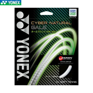 yYONEXzlbNX CSG650GA-013 TCo[i`QC[p[zCg]ejX/\tgejX/ejX/\tgKbg/Kbg/XgO/\tgejXpi//Nu/Q[W:1.25mmy