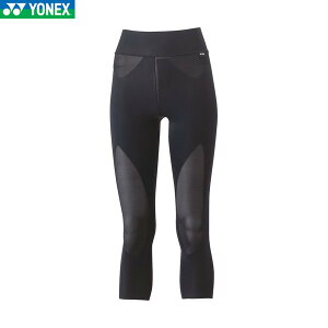 yYONEXzlbNX STBA2512-007 EBY7Xpbc[ubN]fB[X/p/oh~g/og~g/^Cc/Xpbc/UVJbg/Xgb`pc/yRCPz