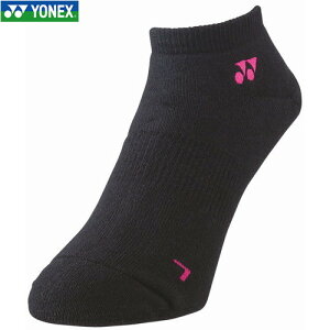 yYONEXzlbNX 19121-181 YXj[J[C\bNX[ubN/sN][Y/\bNX/C//ejX/\tgejX/oh~g/X|[c\bNX/X|[cC]yRCPz