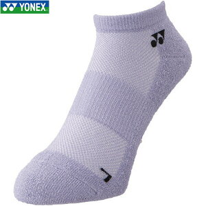 yYONEXzlbNX 19201-354 YXj[J[C\bNX[~Xgp[v][Y/\bNX/C//ejX/\tgejX/oh~g/X|[c\bNX/X|[cC]yRCPz