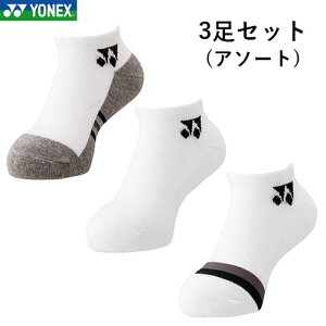 yYONEXzlbNX 19235JY-080 WjAXj[J[C\bNX 3Zbg[A\[g][WjA/LbY/q/C//ejX/\tgejX/oh~g/X|[c\bNX/X|[cC/3