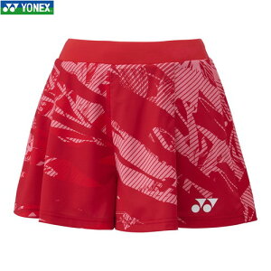 yYONEXzlbNX 25099-587 EBYV[gpc(Ci[Xpbct)[^Sbh][fB[X/oh~g/{gX/V[gpc/Y{/Zp/g[jOp