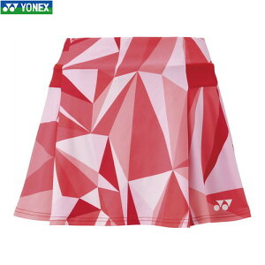 yYONEXzlbNX 26146-587 EBYXJ[g(Ci[Xpbct)[^Sbh][fB[X/ejX/\tgejX/oh~g/XJ[g/{gX/ejXEFA/Ci[X