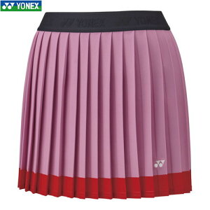 yYONEXzlbNX 26162-307 EBYXJ[g[p[[Y][fB[X/ejX/\tgejX/oh~g/XJ[g/{gX/ejXEFA]yRCPz