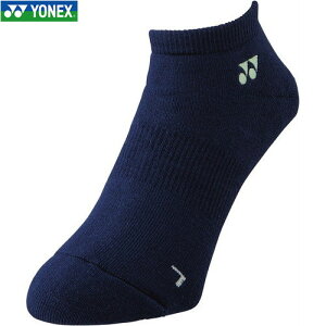 yYONEXzlbNX 29121-554 EBYXj[J[C\bNX[_[NlCr[][fB[X/\bNX/C//ejX/\tgejX/oh~g/X|[c\bNX/X|[cC]yRCPz