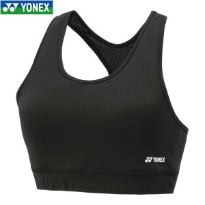 yYONEXzlbNX 46056-007 EBYX|[cu[ubN][fB[X/ejX/\tgejX/oh~g/X|[cu/X|u/ugbv/X|[cCi[/]yRCPz