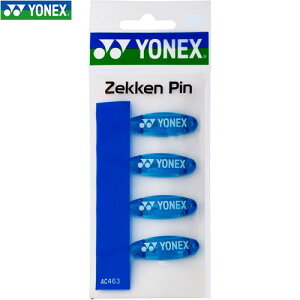 yYONEXzlbNX AC463-002 [bPs[u[][jZbNX/jp/ejX/\tgejX/oh~g/[bPps//ANZT[]yRCPz