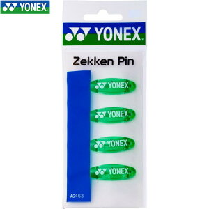 yYONEXzlbNX AC463-003 [bPs[O[][jZbNX/jp/ejX/\tgejX/oh~g/[bPps//ANZT[]yRCPz