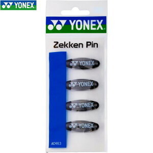 yYONEXzlbNX AC463-007 [bPs[ubN][jZbNX/jp/ejX/\tgejX/oh~g/[bPps//ANZT[]yRCPz