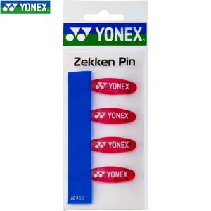 yYONEXzlbNX AC463-026 [bPs[sN][jZbNX/jp/ejX/\tgejX/oh~g/[bPps//ANZT[]yRCPz