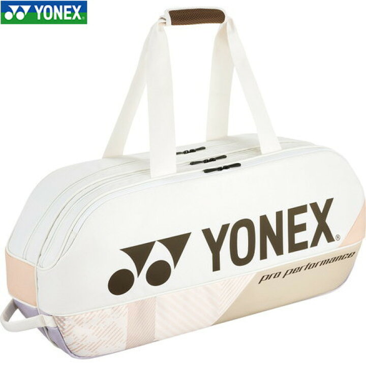 楽天市場】□送料無料□【YONEX】ヨネックス BAG2401W-194 