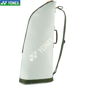 yYONEXzlbNX BAG2531T-647 PbgP[X2[X[N~g][ejX/PbgP[X/PbgobO/Pbg[/g[jO/ejXPbg2{p/V[Y/C]