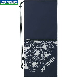 yYONEXzlbNX BAG2591-019 PbgP[X[lCr[u[][ejX/PbgP[X/PbgobO/Pbg[/g[jO/ejXPbg2{p]yRCPz