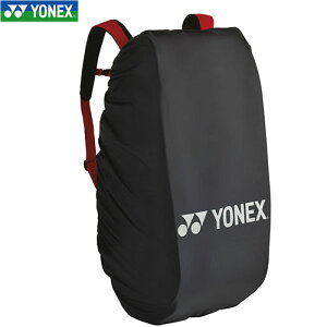 yYONEXzlbNX BAG25RC-007 CJo[[ubN][ejX/\tgejX/oh~g/PbgobOJo[/P[XJo[/JpJo[/JJo[//Nu]yRCPz