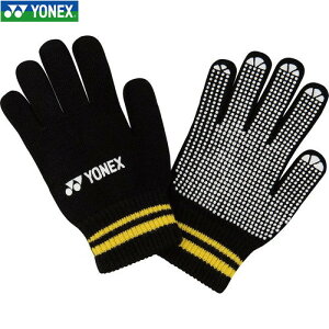 yYONEXzlbNX FW4002-007 jO[u[ubN][jZbNX/jp/TbJ[/tbg{[//O[u/g[jO/K/^]yRCPz