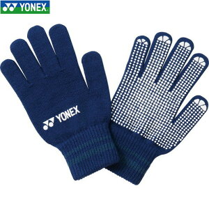 yYONEXzlbNX FW4002-019 jO[u[lCr[u[][jZbNX/jp/TbJ[/tbg{[//O[u/g[jO/K/^]yRCPz