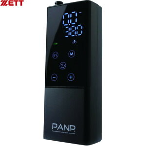 �������������yZETT�z�[�b�g�̈��� ZHS433 PANP RIDE[�}���`�X�|�[�c/��C����/�{�[��/���]��/�w�Z/�N���u/����/���K]�yRCP�z