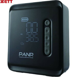 �������������yZETT�z�[�b�g�̈��� ZHS650 PANP RIDE PRO[�}���`�X�|�[�c/��C����/�{�[��/���]��/�w�Z/�N���u/����/���K]�yRCP�z