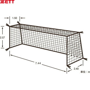 yZETTz[bg̈ ZKN201ʗpTbJ[S[lbg Tb^[TbJ[/TbJ[lbg/S[lbg//K/Tb^lbg]yRCPz