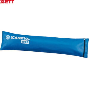 yZETTz[bg̈ ZKN2011L ܃O 10kg[//Ohpi/ThEFCg/10L]yRCPz