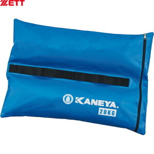 �yZETT�z�[�b�g�̈��� ZKN2020���� WING20kg[����/������/�T�b�J�[/�O�����h�p�i/�T���h�E�F�C�g/�T�b�J�[�S�[��/�n���h�S�[��/�t�b�g�T���S�[��]�yRCP�z