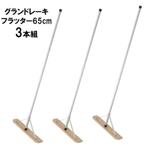 [J[iyZETTz[bg̈ ZU1763 Oh[L tb^[65cm3{g[LZs/A㕥ϕs][OsUorJ[hς̂][g{/wZ/Z/싅/