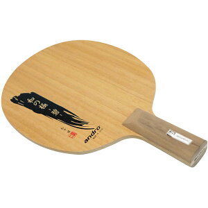 ݌ɂ葦[yandrozAh 10229004 a̋-- pyubN}Eَo[Ipy싅pizyPbg/싅/Pbg/싅PbgyRCPz