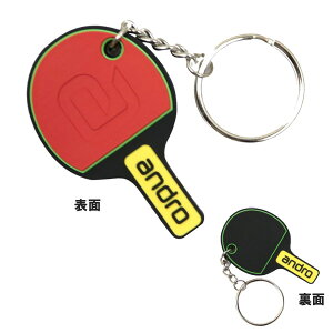 ���݌ɂ��葦�[���yandro�z�A���h�� 152241 �L�[�����O���P�b�g [���b�h]�싅���P�b�g�^�L�[�z���_�[ �f�ށF�V���R���A���^��(�`�F�[������)�y�싅�p�i�z�A�N�Z�T���[�ށyRCP�z