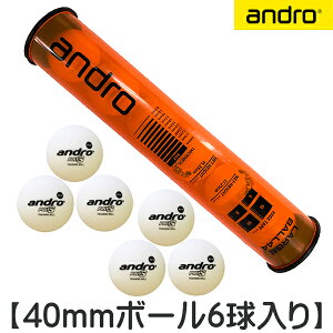 ݌ɂ葦[yandrozAh y}`P[X{d40mm{[6Zbgz[IW/40mm{[44mm[W{[p]15I``DGȑ싅{[P[X&싅{