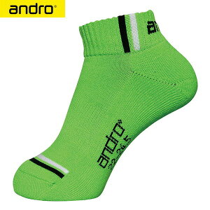 ݌ɂ葦[/݌ɏ50OFFzZ[yandrozAh 360023009 Ah ^[iJ[\bNX II [lIO[]y싅piz싅\bNX/싅pCyRCPz