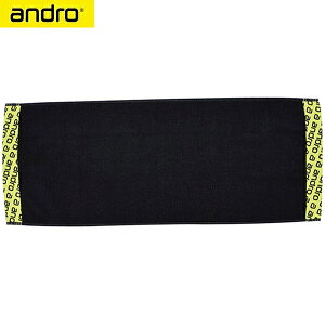 ���݌ɂ��葦�[���yandro�z�A���h�� 630023002 �A���h�� �^�I�� �f�I [�u���b�N×�C�G���[][�T�C�Y 28×75cm]�R�ۖh�L���\������������������҂ݍ��܂�Ă��鍡�����̍��@�\�^�I���B�y�싅�p�i�z