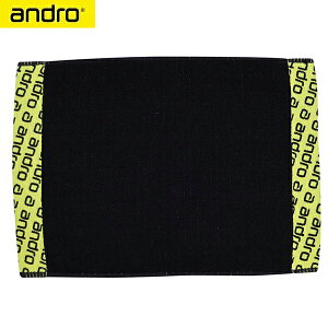 ���݌ɂ��葦�[���yandro�z�A���h�� 630023006 �A���h�� �~�j�^�I�� �f�I [�u���b�N×�C�G���[][�T�C�Y 28x40cm]�R�ۖh�L���\������������������҂ݍ��܂�Ă��鍡�����̍��@�\�^�I���B�n���h�^