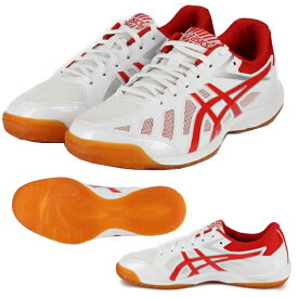 ★即納/あす楽★■送料無料■★特価/在庫処分40％OFFセール★【asics】アシックス卓球シューズ 1073A004-101 ATTACK HYPERBEAT SP3/アタック ハイパービートSP3[ホワイト/クラシックレッド][シリーズ:卓球シューズ]【RCP】