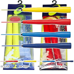 縄跳び 子供 なわとび ロープの人気商品 通販 価格比較 価格 Com