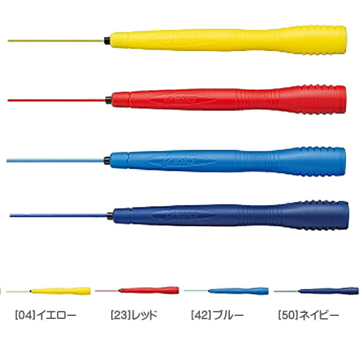 259円 正規代理店 アシックス 縄跳び 91-130 クリアー トビナワF 大人用 運動 体育 トレーニング asics 259円 正規代理店 アシックス 縄跳び 91-130 クリアー トビナワF 大人用 運動 体育 トレーニング asics