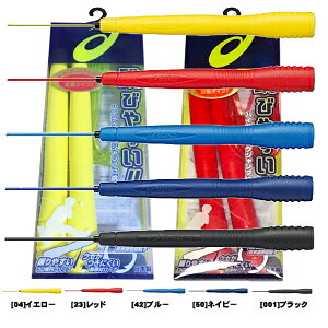 ݌ɂ葦[yasicszAVbNX 91-130 NA[gri lp KxȐLт̂Vfރ[vgpI꒵тƂĂꂽ쐫Iy傫qlp̃igr/g[j