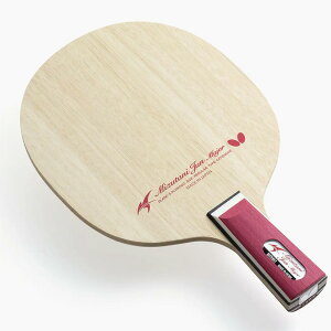 ݌ɂ葦[yButterflyzo^tC 24230 JW[ CS() JďC̓pPbg/UpyPbgy싅pizyPbg/싅/Pb