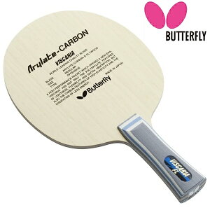 ���݌ɂ��葦�[�������������yButterfly�z�o�^�t���C 30041 �r�X�J���A FL �t���A (VISCARIA FL)�y�싅�p�i�z�V�F�[�N���P�b�g/�싅/���P�b�g/�싅���P�b�g�yRCP�z