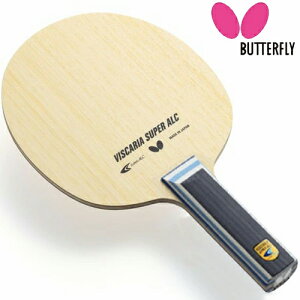 ���݌ɂ��葦�[�������������yButterfly�z�o�^�t���C 37194 �r�X�J���A �X�[�p�[ ALC-ST �X�g���[�g (VISCARIA SUPER ALC-ST)�y�싅�p�i�z�V�F�[�N���P�b�g/�싅/���P�b�g/�싅���P�b�g�yRCP�z