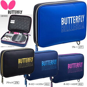 ݌ɂ葦[30OFFyButterflyzo^tC 63270 PbgP[X MLEP[X4F[u[/ubN/lCr[×XJC/lCr[×[]y싅piz싅pP[X/PbgP[X/obO 