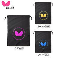 ★在庫あり即納★【Butterfly】バタフライ 63460 オルティー・シューズ袋 [ロゼ(016)/ゴールド(070)/ブル…