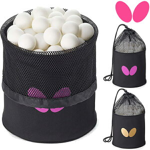 ���݌ɂ��葦�[���yButterfly�z�o�^�t���C 63490 �w�N�T���E�{�[���o�b�O [�S�[���h/���[]��������̃{�[���������^�тł��܂��I�싅�{�[���p��/�P�[�X �������K���̃{�[�����o���o�P�c�Ƃ���