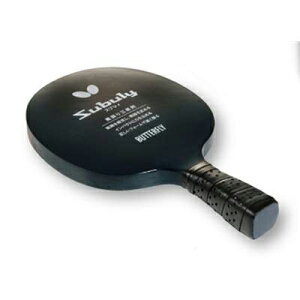 ݌ɂ葦[yButterflyzo^tC XuBVF[N 72630 VF`^ubNɃj[AIy싅piz/ANZT[ ^z֔syRCPz