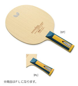 ★在庫あり即納★■送料無料■【Butterfly】バタフライ 36691 インナーシールド・レイヤー・ZLF FL(フレア) バタフライ最高ランクのカットマン用ラケット【卓球用品】カット用シェークラケット