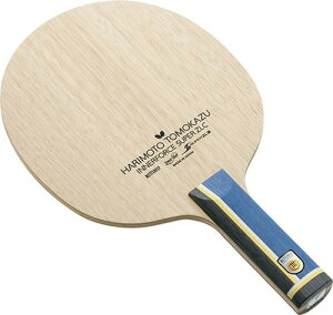 ݌ɂ葦[yButterflyzo^tC 37024 {qa Ci[tH[X X[p[ZLC Xg[g(HARIMOTO TOMOKAZU INNERFORCE SUPER ZLC ST)y싅pizVFCNPbg/VF[NPb