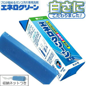 ݌ɂ葦[v߂Ō`܁yGlN[ M-1zyߗޗpŌ`/ΌzN[jOXłgpĂAv߂KRp܁I J~iK